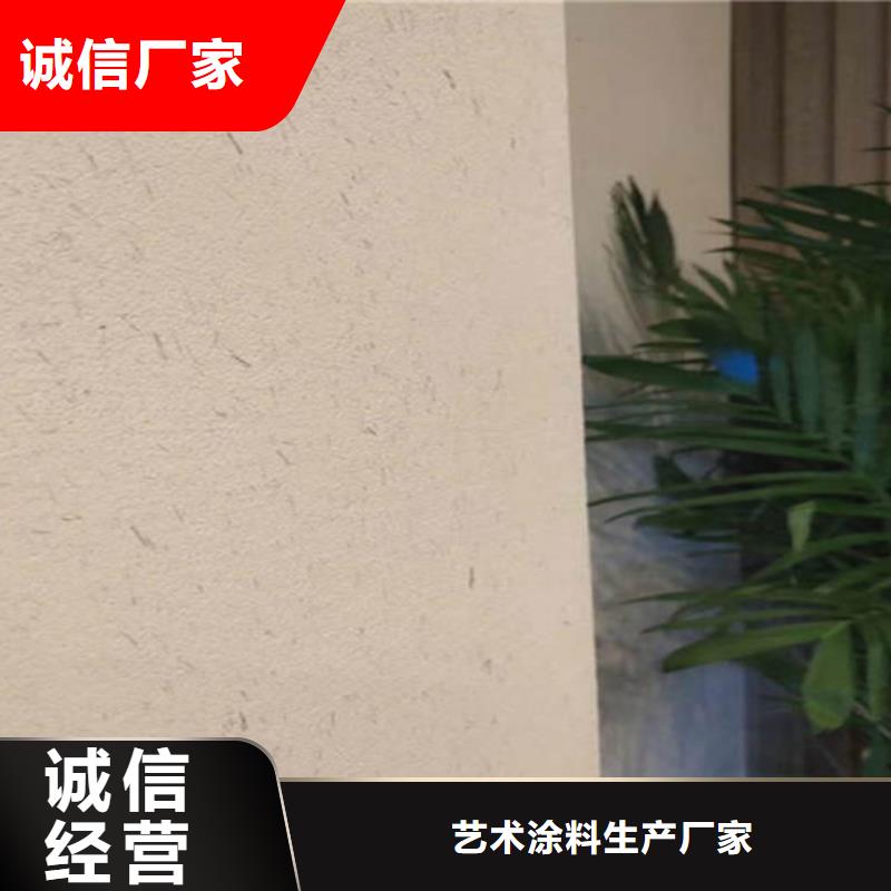 象牙白稻草艺术漆直供厂家
