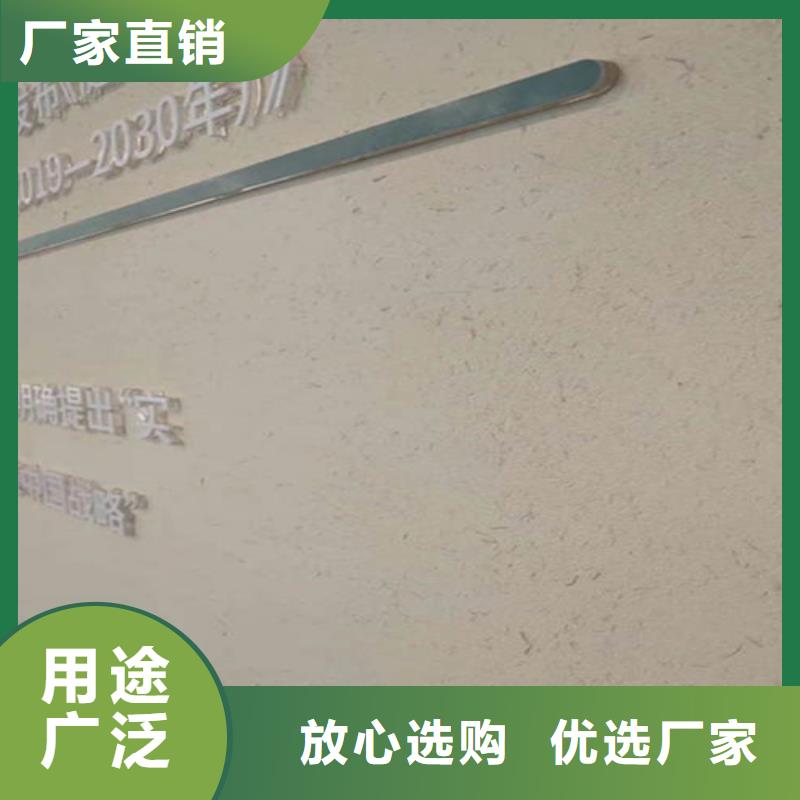 草筋灰稻草漆使用寿命