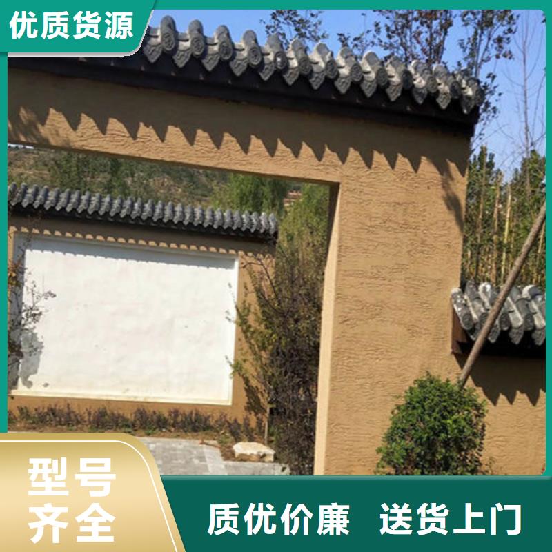 浅灰色
稻草黄泥涂料实体厂家