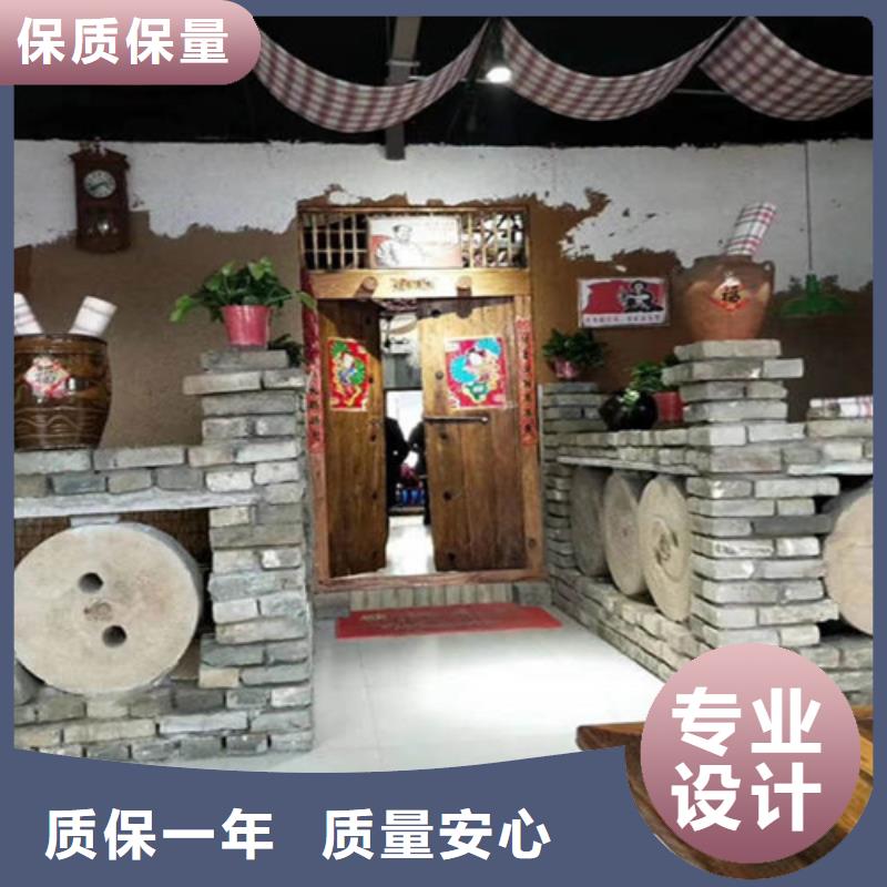 农家乐黄泥墙稻草漆价格