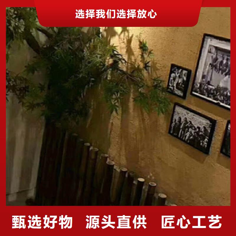 稻草泥材料成本