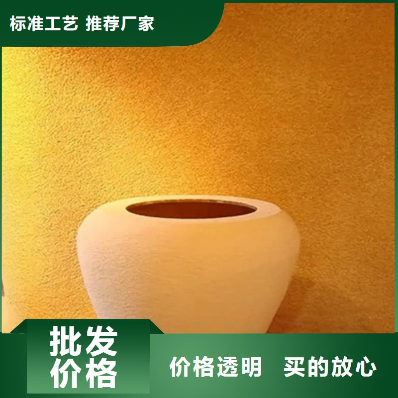 粗砂雅晶石发货及时