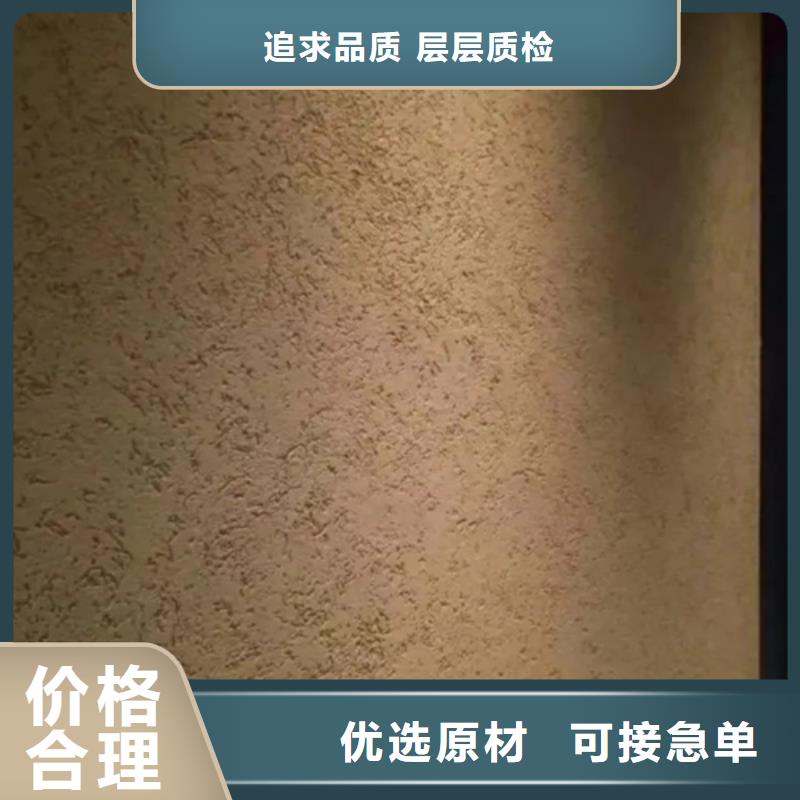 亚晶石涂料价格