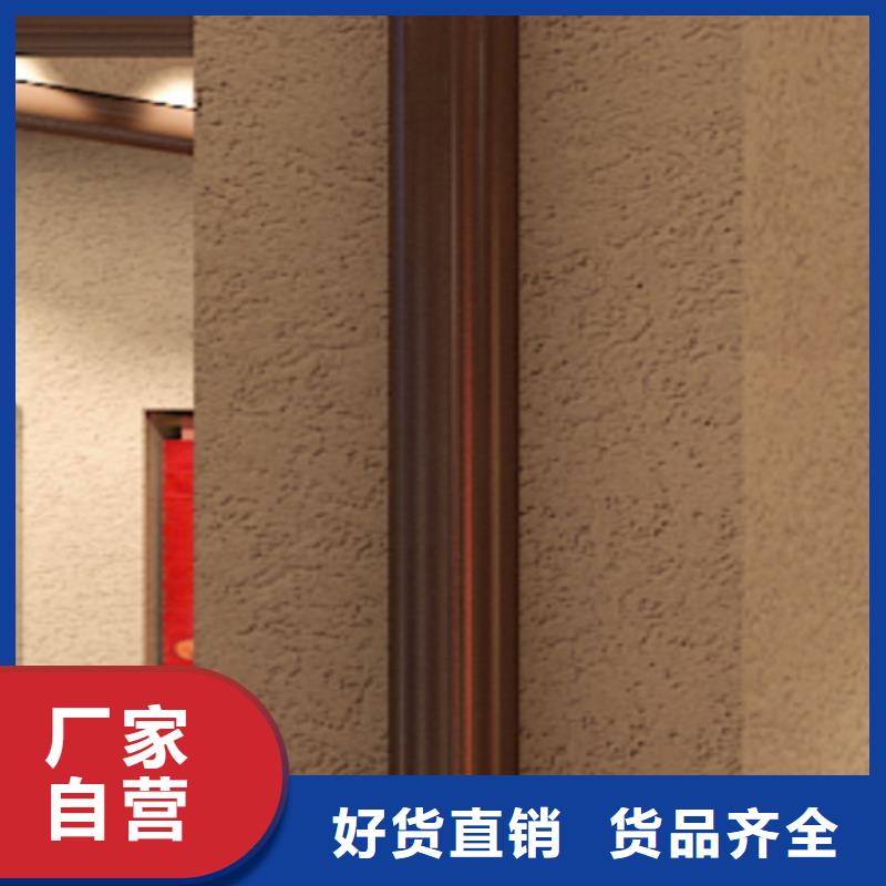 雅晶石艺术涂料产品介绍