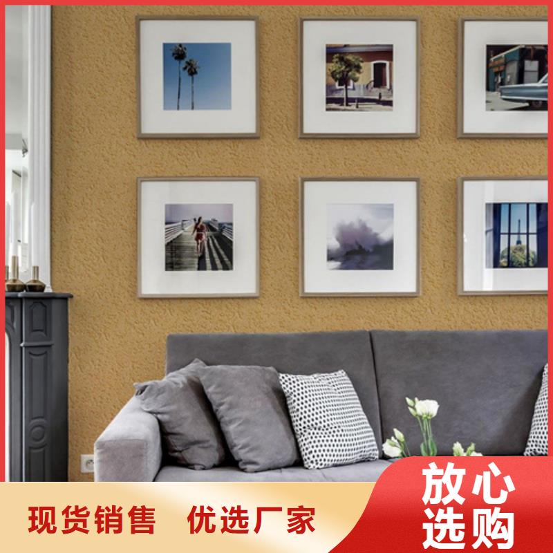 粗砂灰泥
价格多少钱
