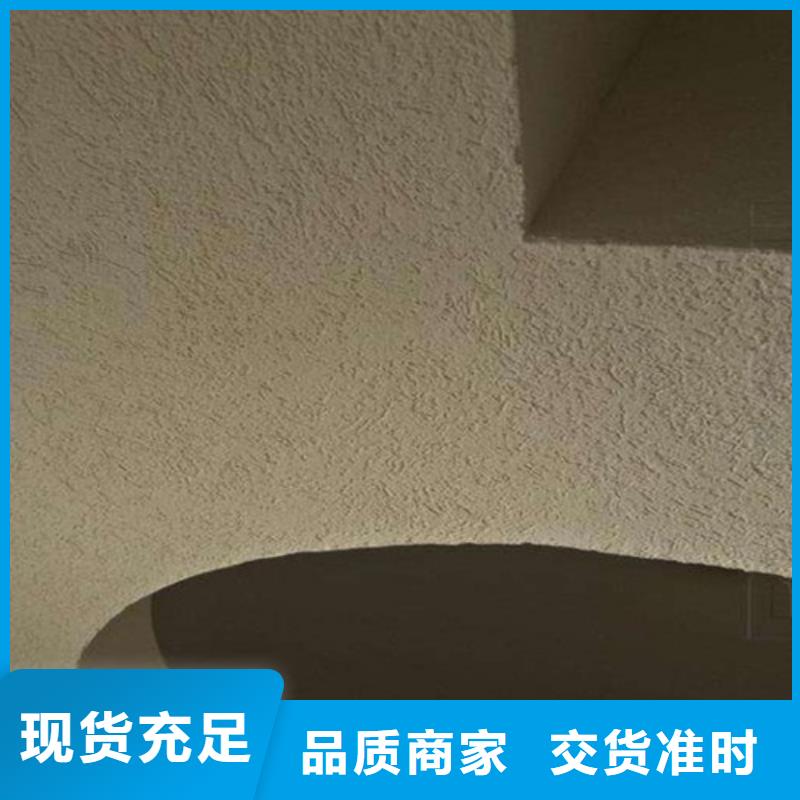 质感雅晶石施工团队