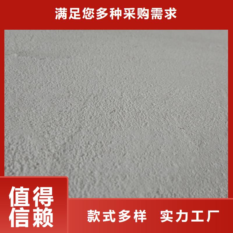 质感雅晶石效果图