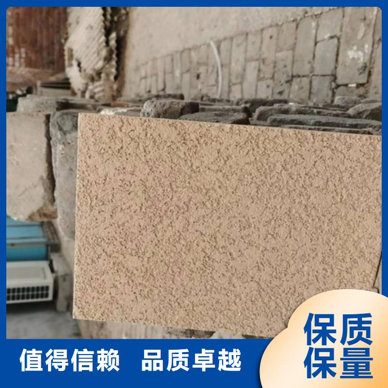 雅晶石肌理漆价格一平方
