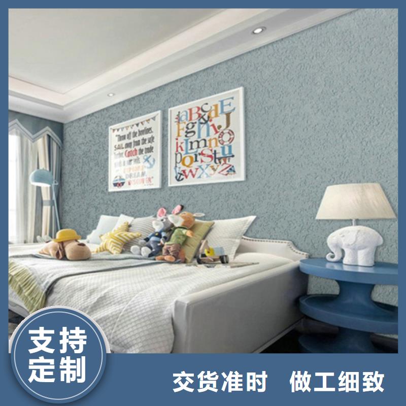 生态灰泥涂料
品牌厂家
