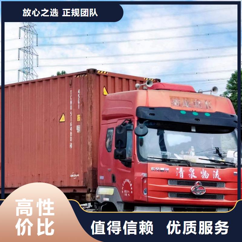 半挂车培训移库行业口碑好