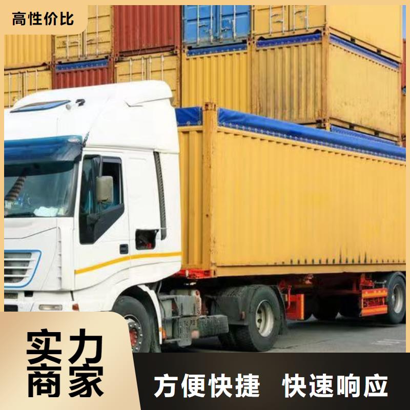 半挂车培训七字泊车教学省钱省时