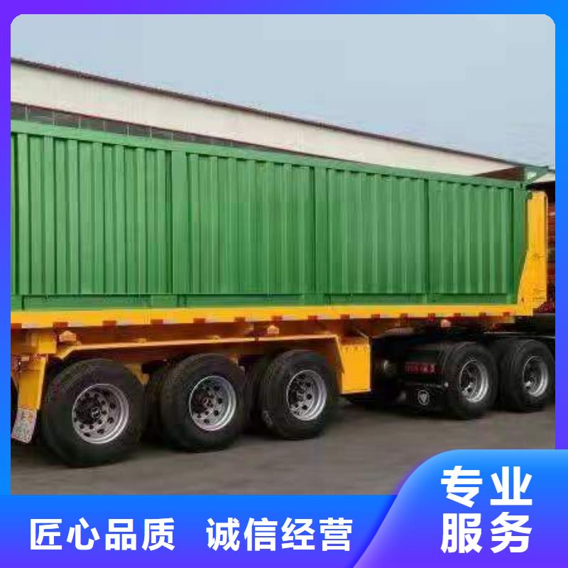 半挂车培训培训轻型半挂车诚信