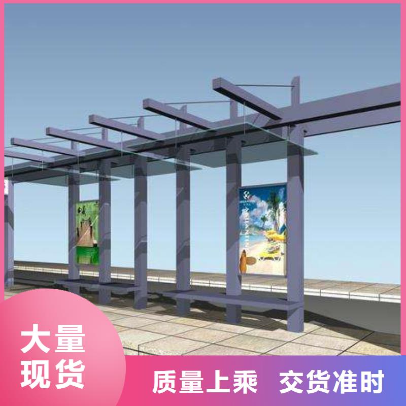 不锈钢候车亭欢迎来电