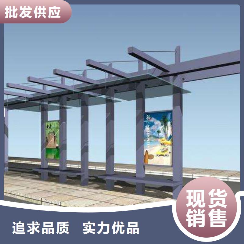 乡村候车亭质量优