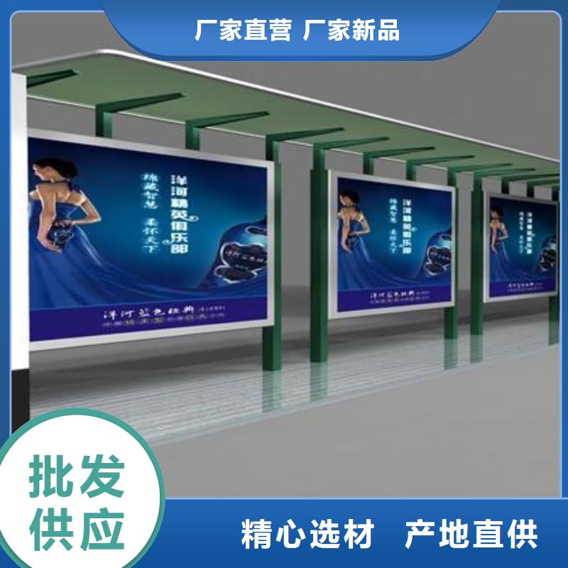 候车亭,户外广告牌厂每一处都是匠心制作