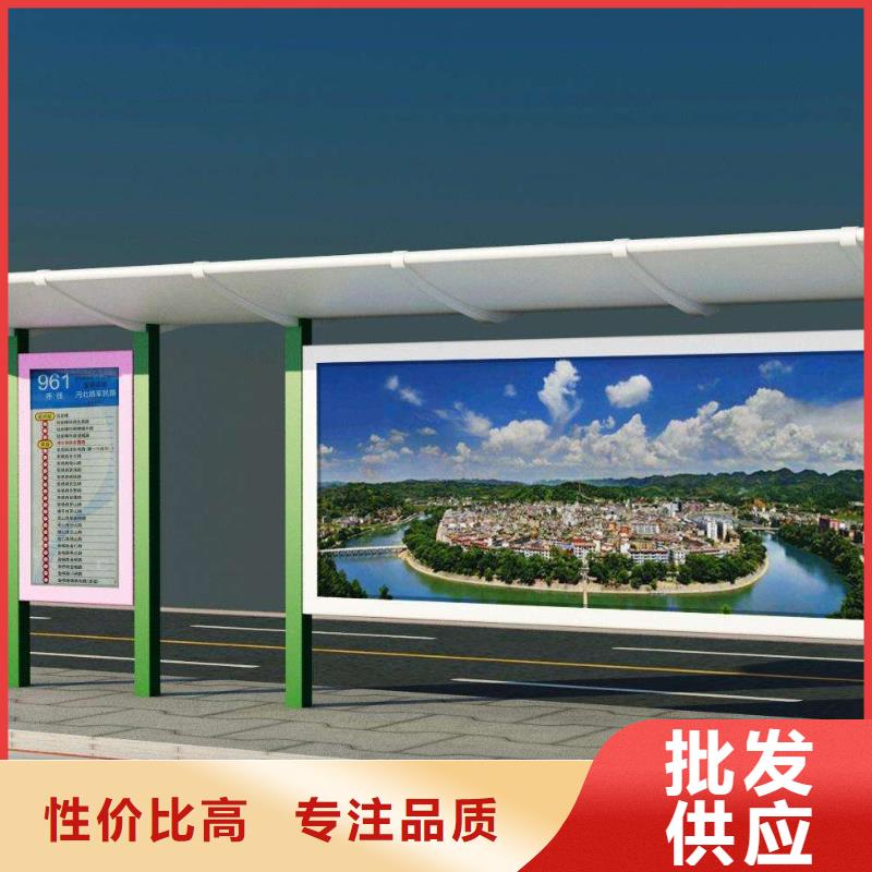 【 候车亭垃圾分类箱用品质赢得客户信赖】由友佳为您