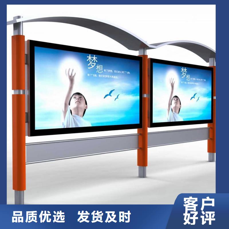 候车亭全国走货