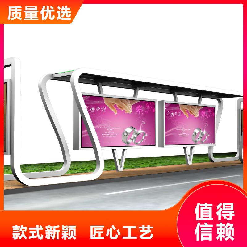 候车亭价格合理