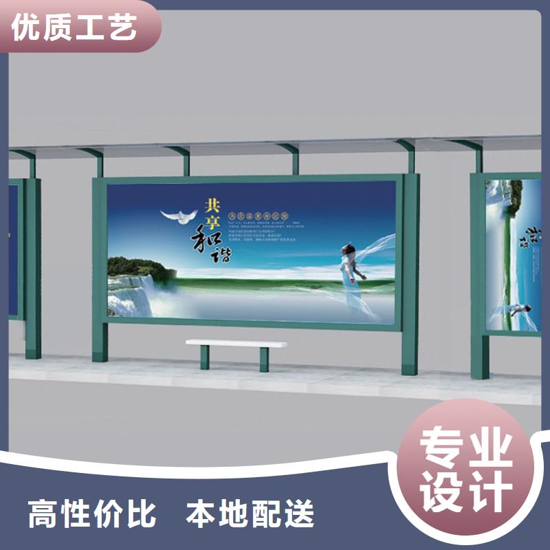 候车亭智能候车亭厂家规格全