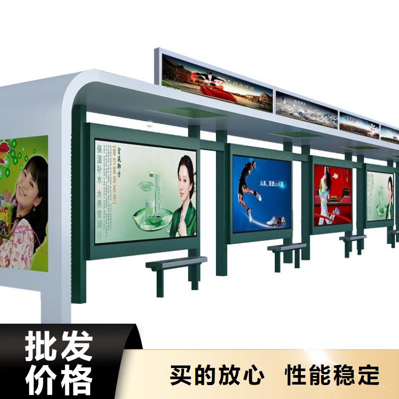 候车亭,不锈钢岗亭讲信誉保质量