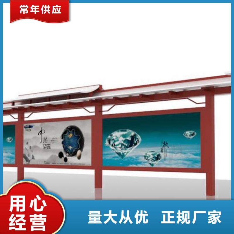 候车亭智能候车亭厂家规格全