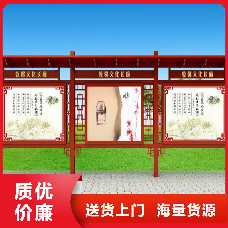 校园阅报栏欢迎电询
