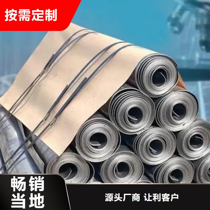 采购医用防护铅板认准泰聚金属材料有限公司