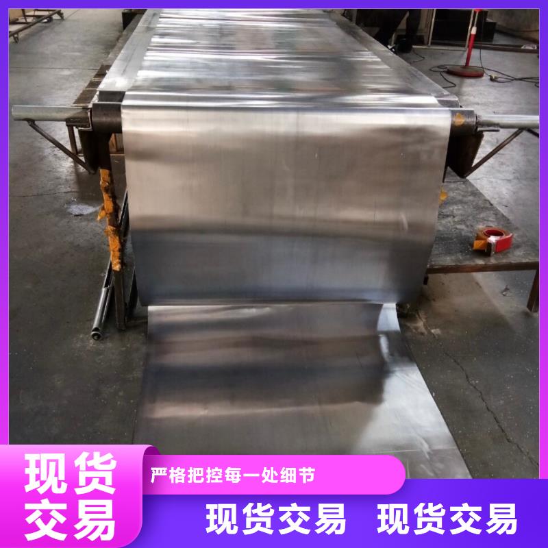 铅板【铅板厂家】经销商 泰聚金属材料(莆田市分公司)