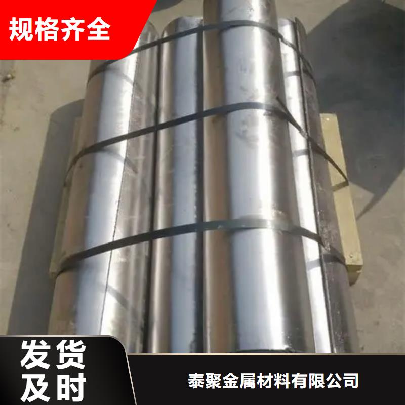铅板铅砖服务始终如一