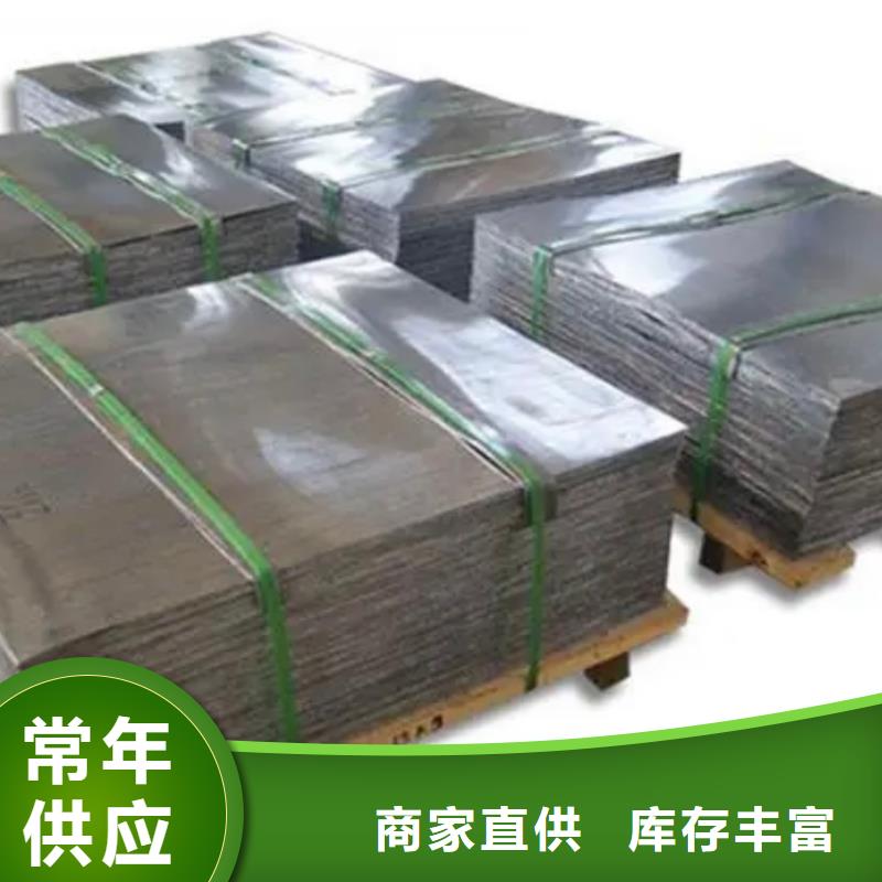 铅板铅门厂家专业生产团队