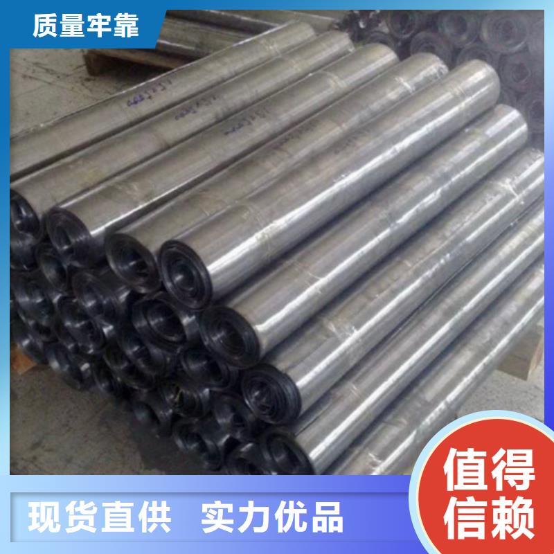 铅板铅砖定制质保一年