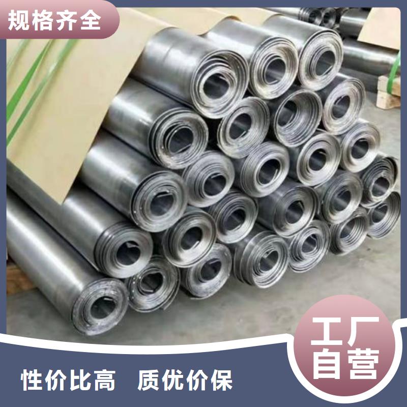 铅板【铅板厂家】经销商 泰聚金属材料(莆田市分公司)