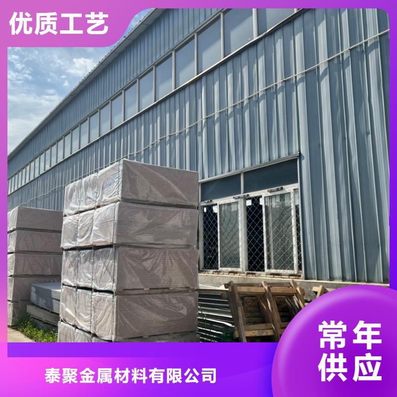 防辐射医用铅板大量供应厂家