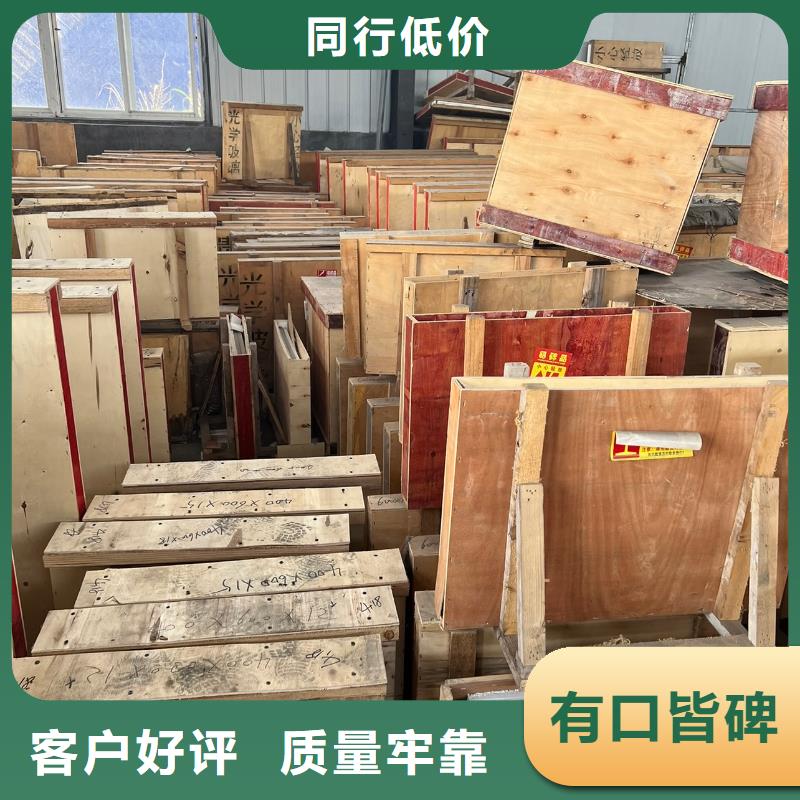 铅板_铅板厂家源头厂家直销