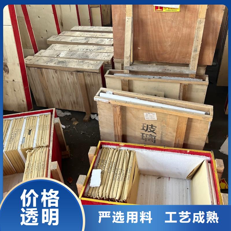 3mm铅板品质