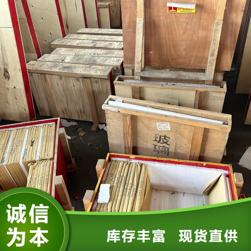 铅板生产厂家欢迎致电