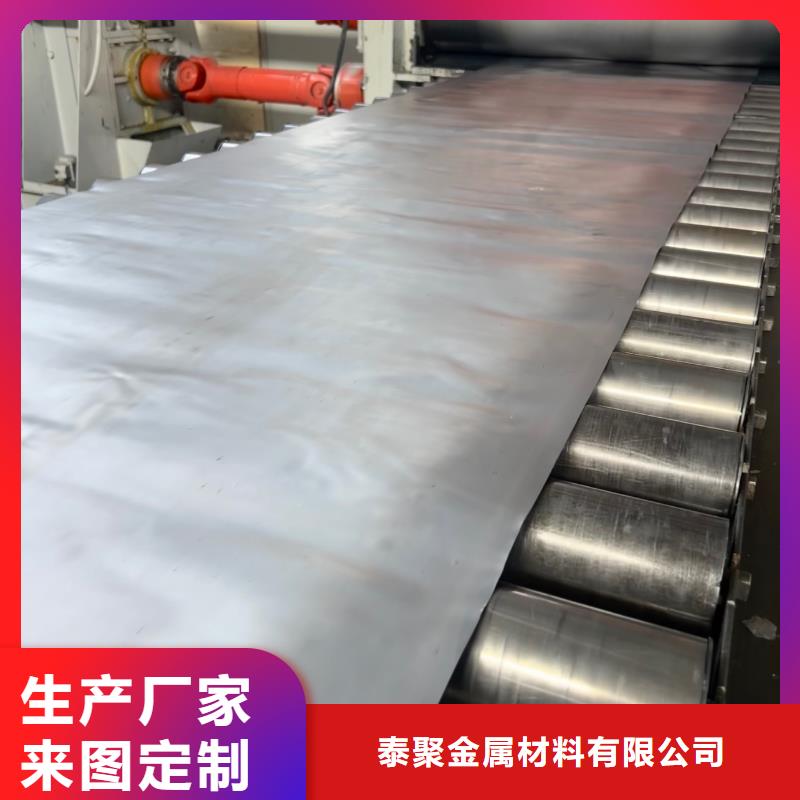 价格实惠的医用铅板生产厂家
