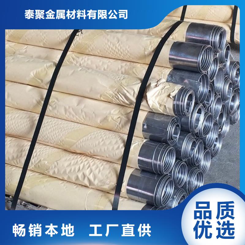 医用铅板_来电咨询