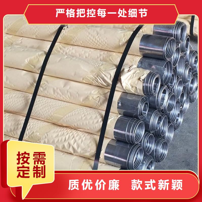 铅板定制销售售后为一体