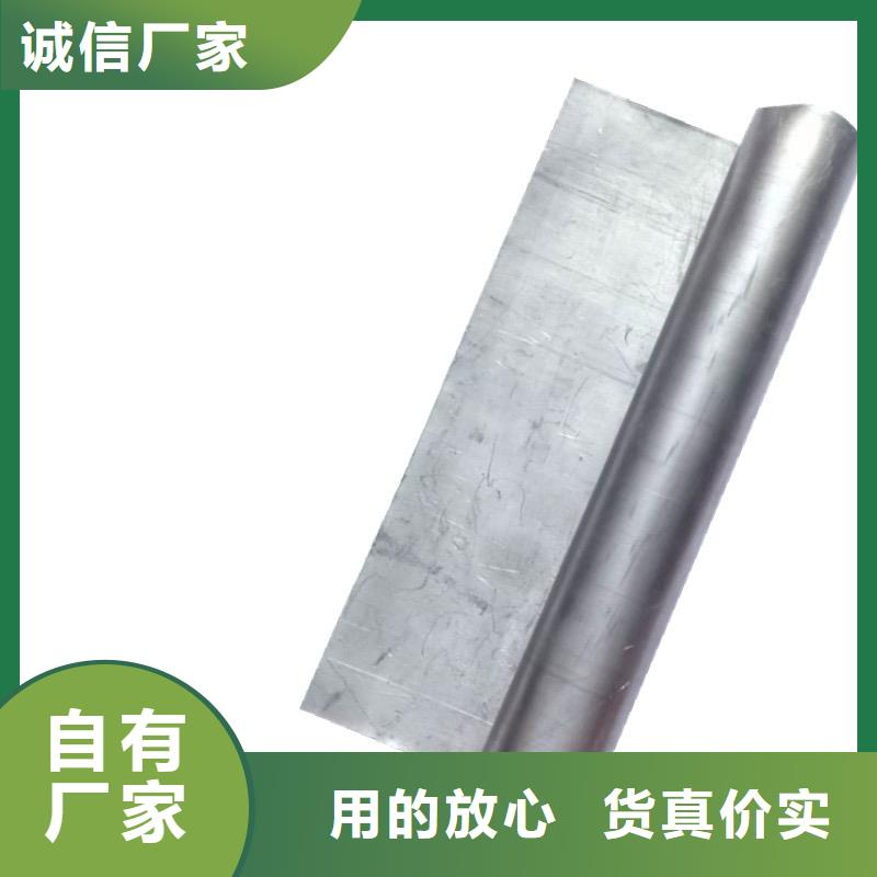 优质的3mm防辐射铅板认准泰聚金属材料有限公司