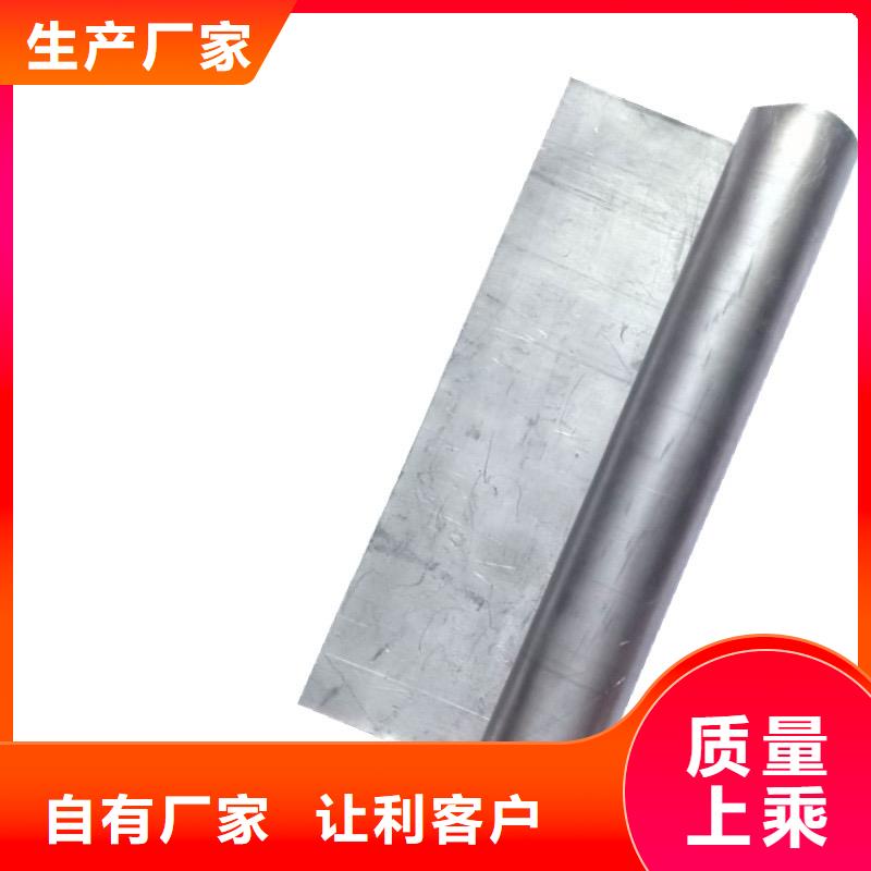 2mm防护铅板-2024厂家热销产品