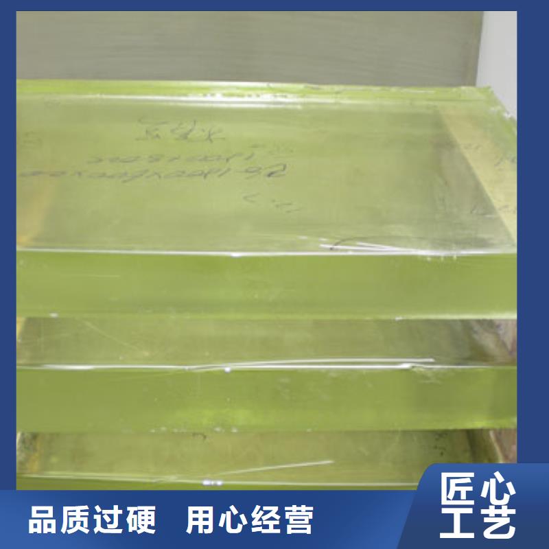 铅玻璃铅板质保一年
