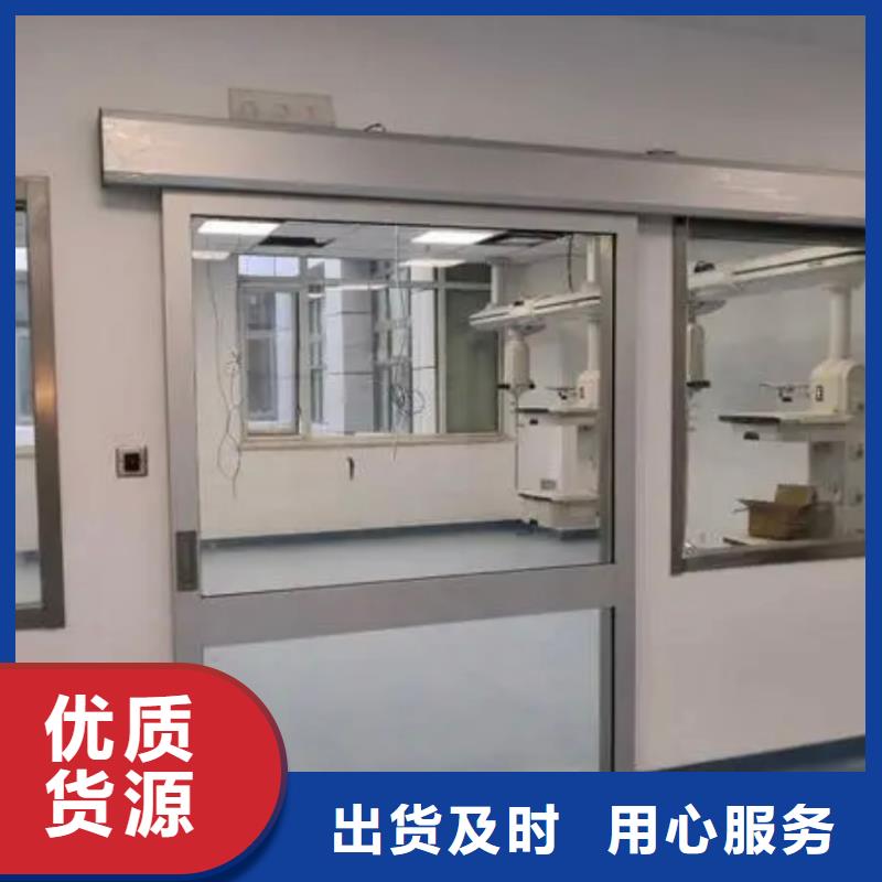 铅玻璃_铅房厂家供应