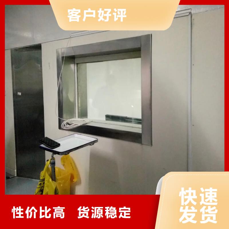 铅玻璃_铅门厂家品控严格