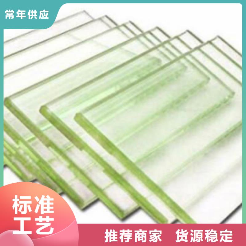 【铅玻璃】 铅房厂家自有生产工厂|铅箱定制-泰聚金属材料(上海市分公司)