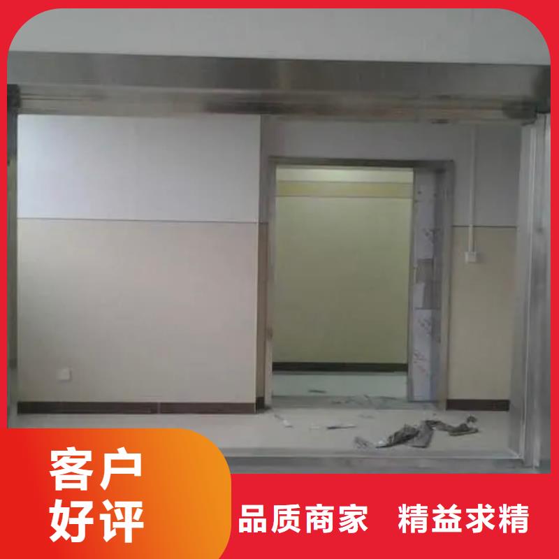 铅玻璃-铅板厂家详细参数