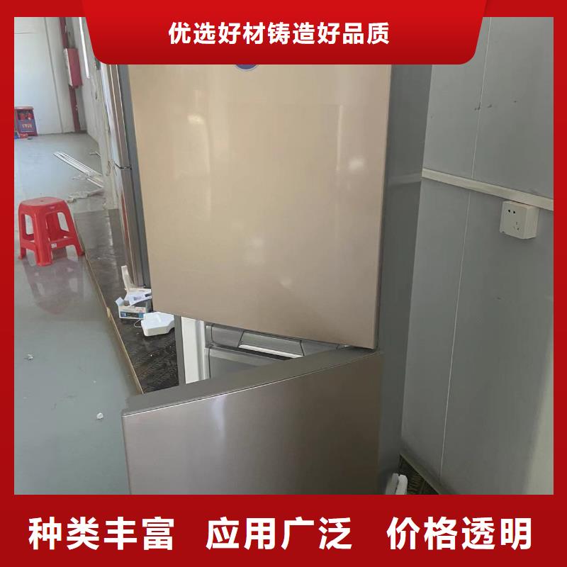 防爆冰箱-【防爆干燥箱】极速发货