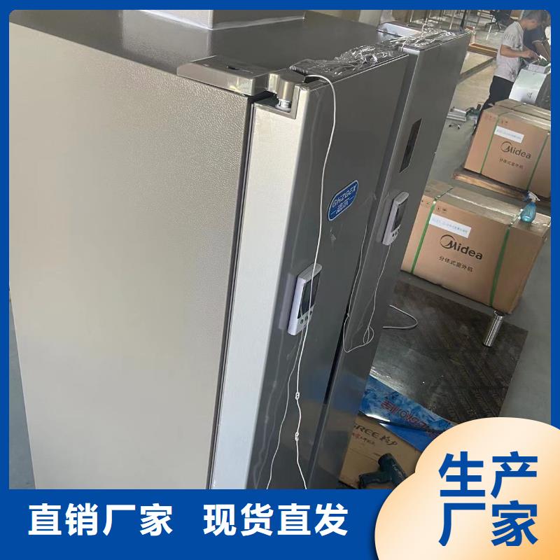 防爆冰箱价格低-防爆冰箱价格低货源足