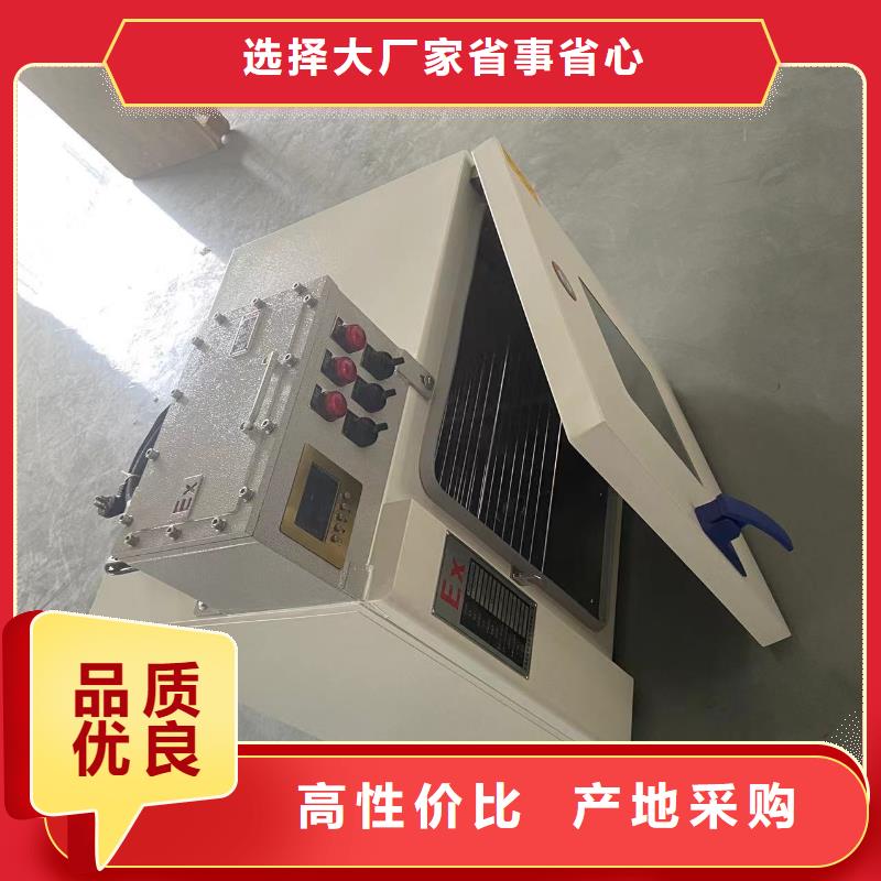 防爆干燥箱采购价格