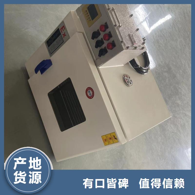 防爆干燥箱价格
